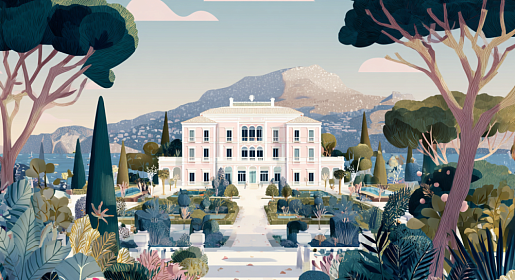 Преобразование IFI (Impôt sur la fortune immobilière) в 2026 году: налог на непродуктивное богатство и крупное имущество